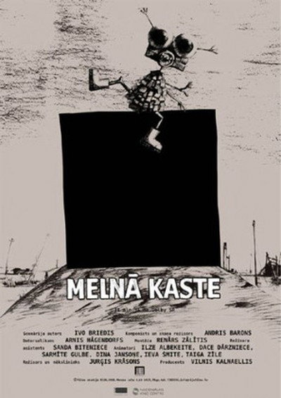 Póster de Melna kaste