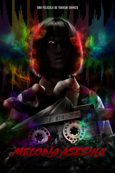 Póster de Melodía asesina
