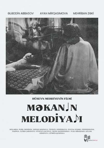 Póster de Melody of Space