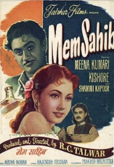 Póster de Mem Sahib