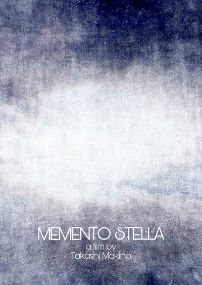 Póster de Memento Stella