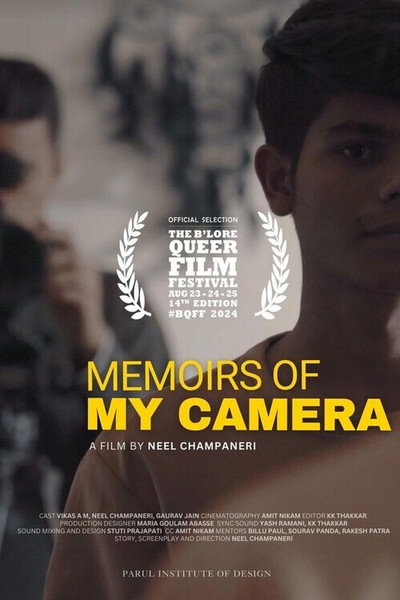 Póster de Memoirs of My Camera