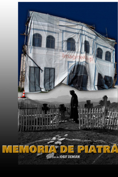 Póster de Memoria de piatra
