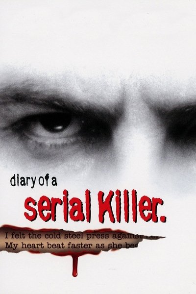 Póster de Memorias del crimen