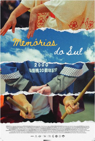 Póster de Memórias do Sul