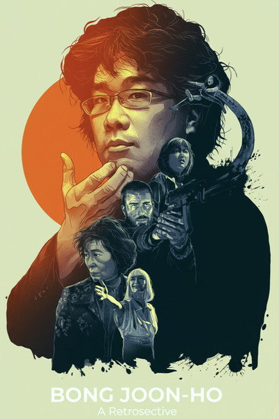 Póster de Memories