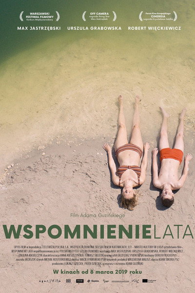 Póster de Memories of Summer