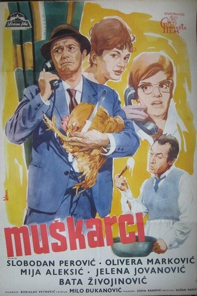 Póster de Men