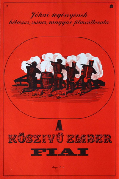 Póster de Men and Banners