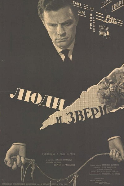 Póster de Men and Beasts