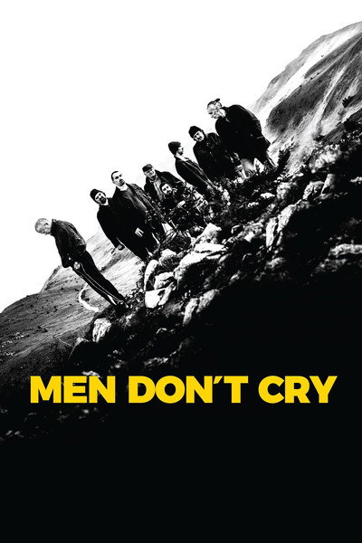 Póster de Men Don't Cry