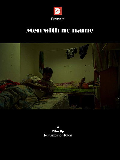 Póster de Men with No Name