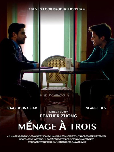 Póster de Ménage à Trois