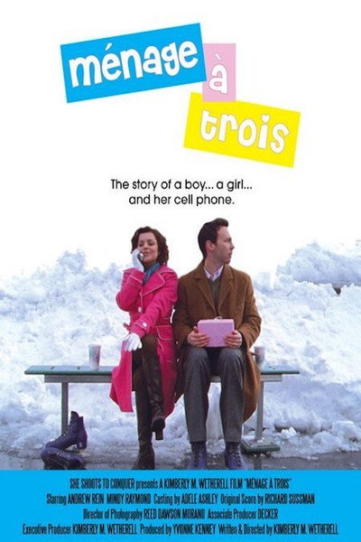Póster de Ménage à trois