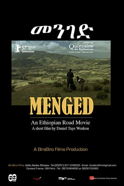 Póster de Menged