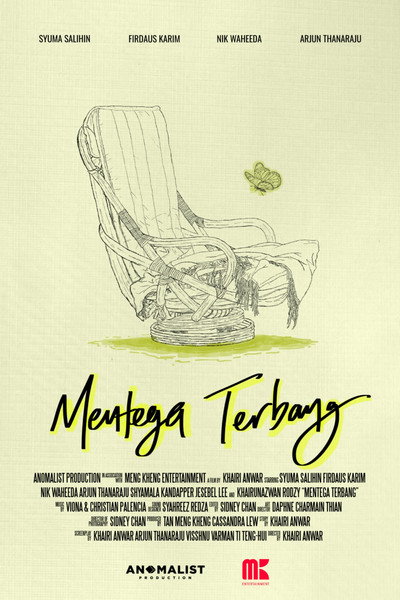 Póster de Mentega Terbang