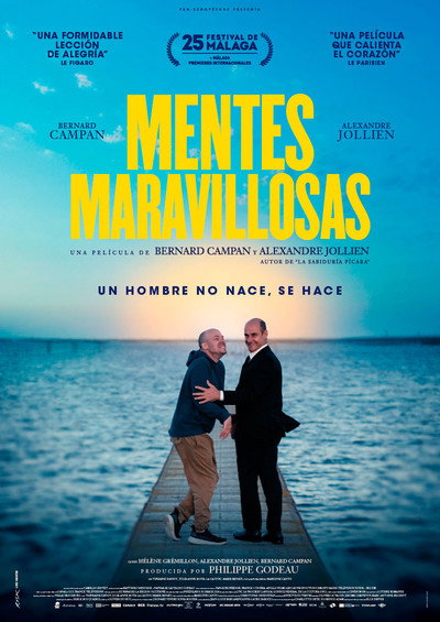 Póster de Mentes maravillosas