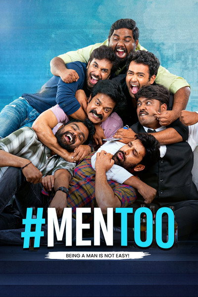 Póster de #Mentoo