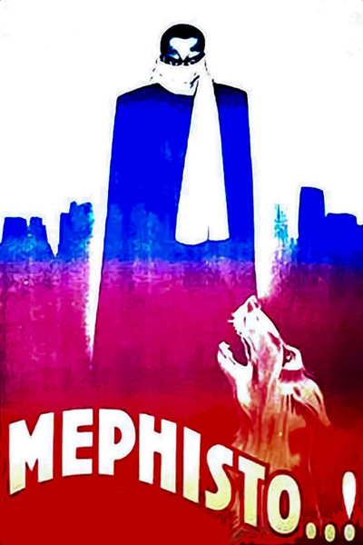 Póster de Méphisto