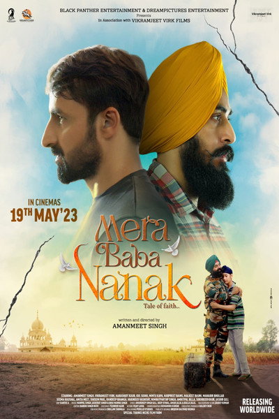 Póster de Mera Baba Nanak