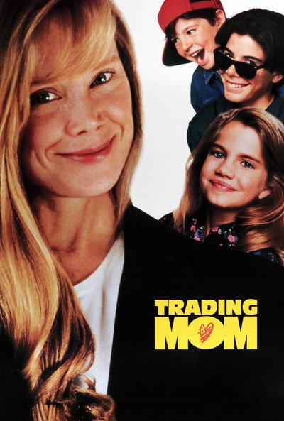 Póster de Mercado de mamás
