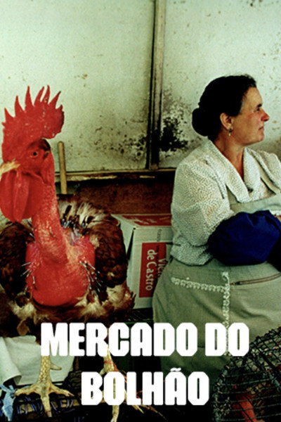 Póster de Mercado do Bolhão