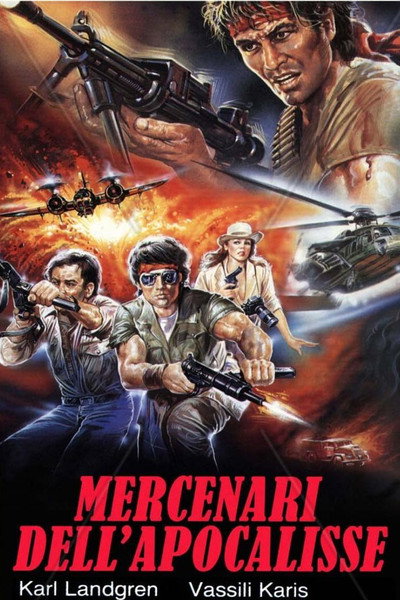 Póster de Mercenarios