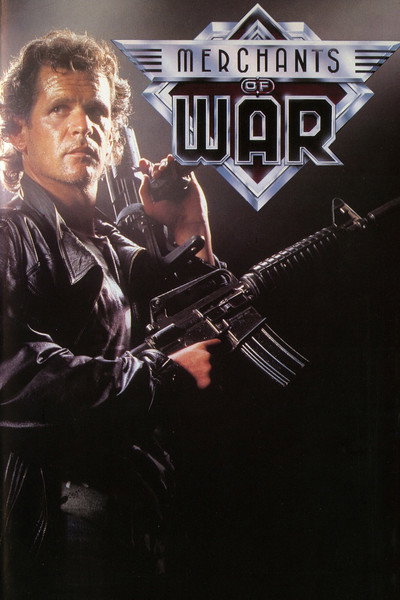 Póster de Mercenarios de guerra