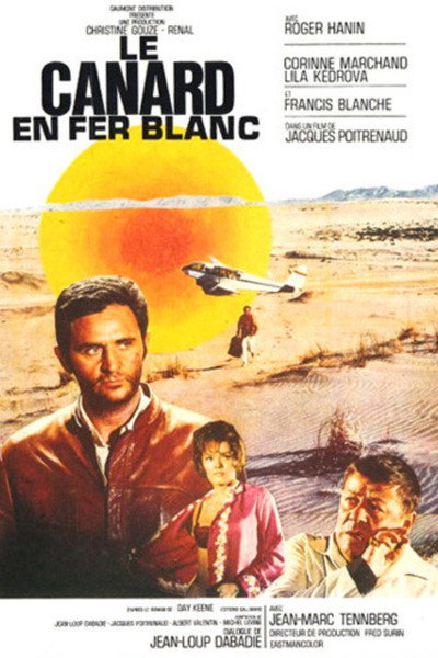 Póster de Mercenarios del aire