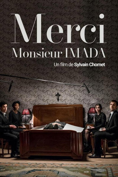 Póster de Merci Monsieur Imada