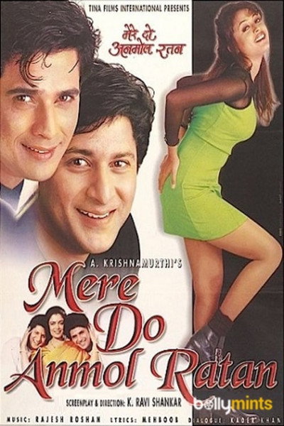 Póster de Mere Do Anmol Ratan