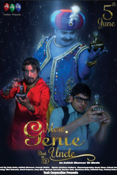 Póster de Mere Genie Uncle