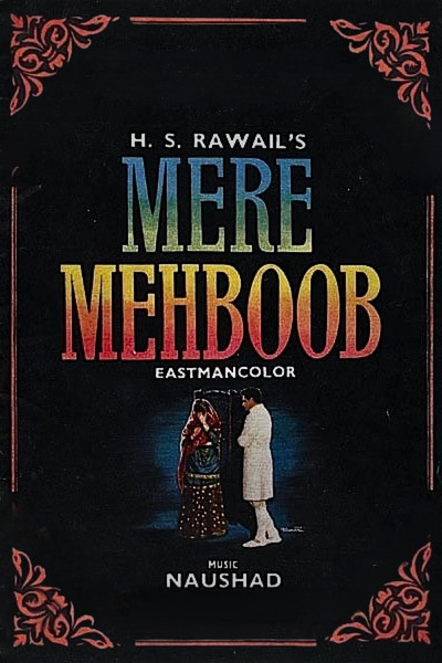 Póster de Mere Mehboob