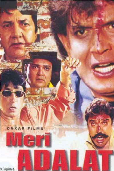Póster de Meri Adaalat