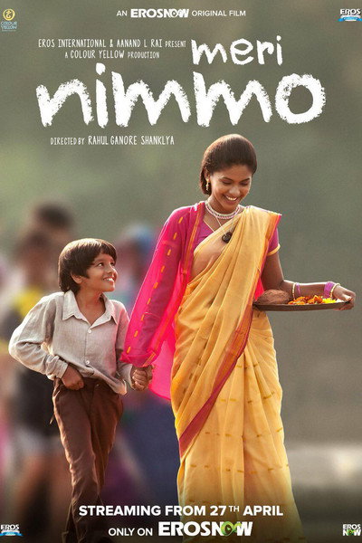 Póster de Meri Nimmo