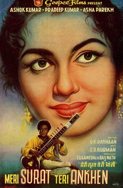 Póster de Meri Surat Teri Ankhen