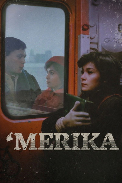 Póster de 'Merika