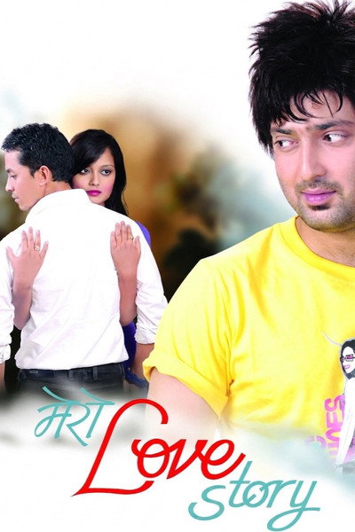 Póster de Mero Love Story