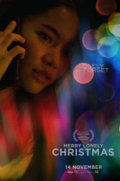 Póster de Merry Lonely Christmas