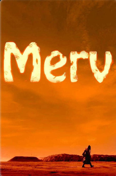 Póster de Merv