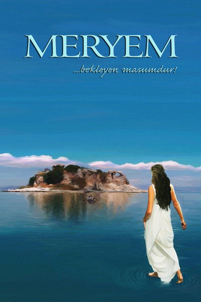 Póster de Meryem