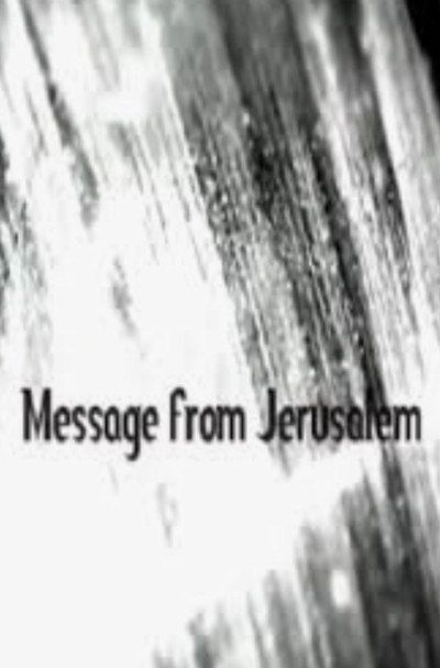 Póster de Message from Jerusalem