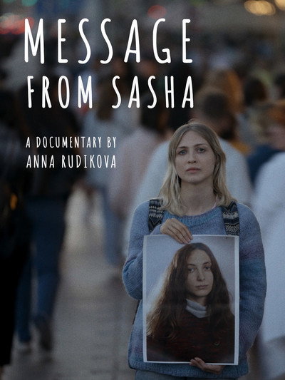 Póster de Message from Sasha
