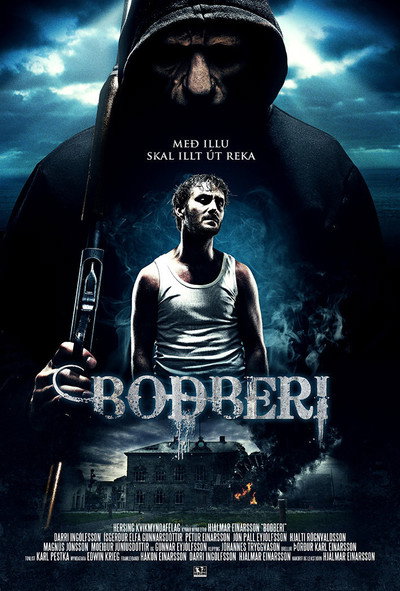 Póster de Messenger