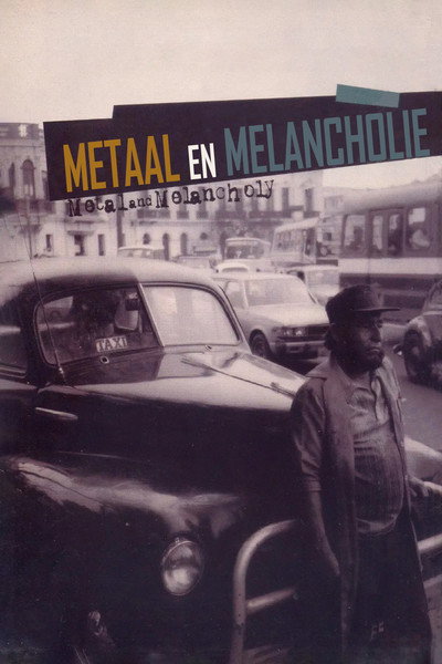 Póster de Metal and Melancholy
