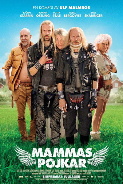 Póster de Metal Brothers