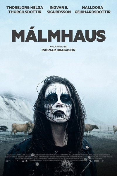 Póster de Metalhead
