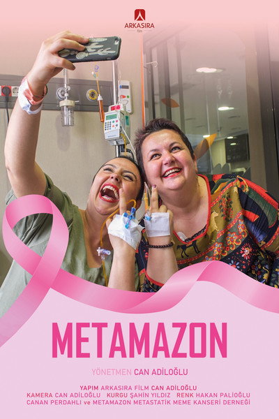 Póster de Metamazon