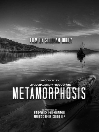 Póster de Metamorphosis
