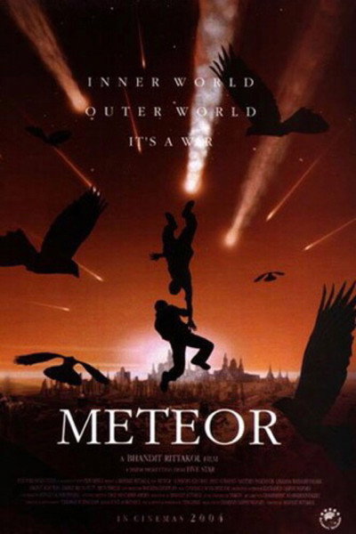 Póster de Meteor